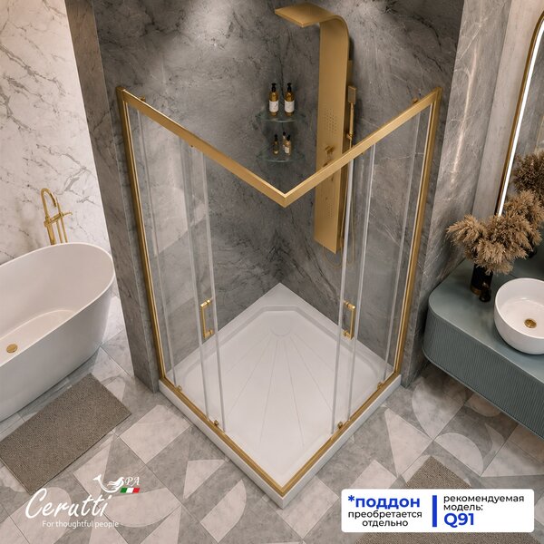 Душевое ограждение Ceruttispa ADIGE90G (90х90х190)
