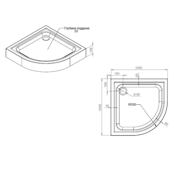 Акриловый душевой поддон 100 x 100 см, AM.PM Gem W90T-401-100W