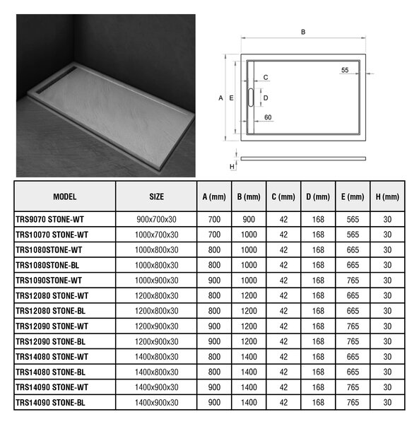 Душевой поддон Weltwasser WW TRS 12090 STONE-BL 120х90