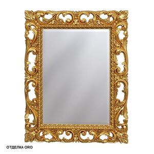 Зеркало для ванной Caprigo PL 106 цвет золото