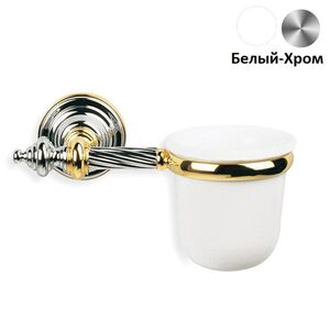 Stil Haus Giunone, настенный керамический стакан, цвет хром - белый G10(03)