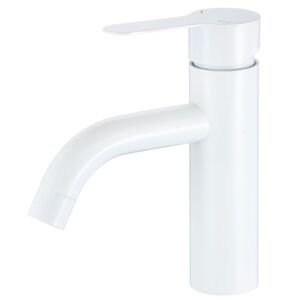 Смеситель для раковины Fmark FS8201W