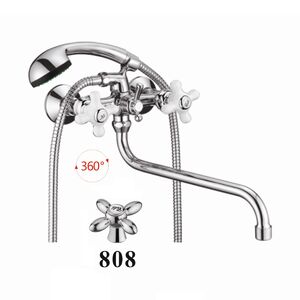 Смеситель для ванны D-Lin D145808, хром