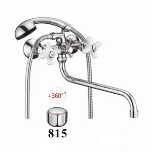 Смеситель для ванны D-Lin D145815, хром