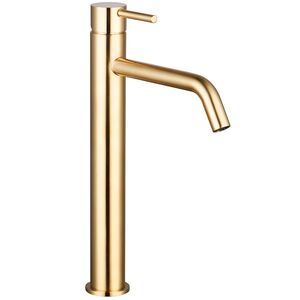 AQUAme AQM 6214GG Siena Смеситель для раковины однорычажный 210мм, Glossy gold