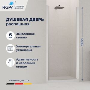 Душевая дверь Dolphin TN-03 60x195 см, стекло Прозрачное, регулировка 550-600 мм
