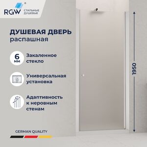 Душевая дверь Dolphin TN-03 90x195 см, стекло Фабрик (Fabrik), регулировка 850-900 мм