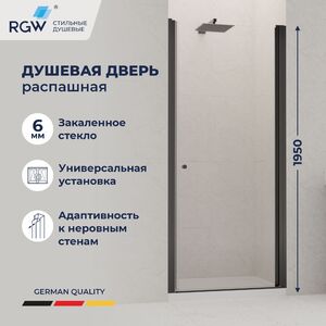 Душевая дверь Dolphin TN-03B 80x195 см, стекло Прозрачное, регулировка 750-800 мм
