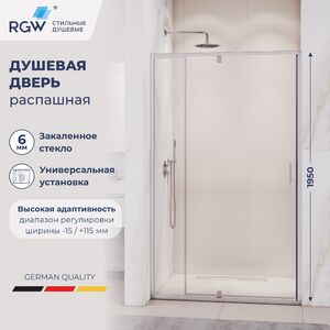 Душевая дверь RGW PA-008 100x195 см, стекло Прозрачное, регулировка 985 - 1115 мм