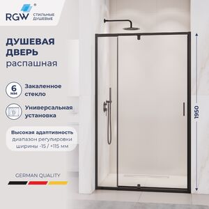 Душевая дверь RGW PA-008B 80x195 см, стекло Прозрачное, регулировка 785 - 915 мм