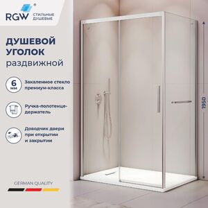 Душевой уголок RGW LE-41-1 (LE-12 + Z-060-2) 341241150-011 стекло Прозрачное 150х100