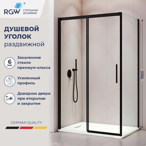 Душевой уголок RGW LE-41B (LE-12B + Z-050-2B) стекло Прозрачное 150х80