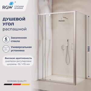Душевой уголок RGW PA-078 (RGW PA-008 + Z-050-2) 350807892-11 стекло прозрачное 120х90