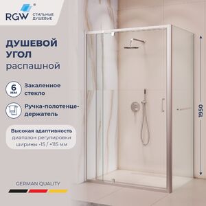 Душевой уголок RGW PA-078-1 (RGW PA-008 + Z-060-2) 3508078119-11 стекло прозрачное 110х90