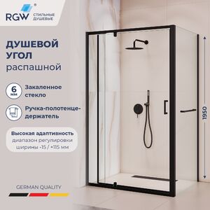 Душевой уголок RGW PA-078-1B (RGW PA-008B + Z-060-2B) 3508078100-14 стекло прозрачное 100х100