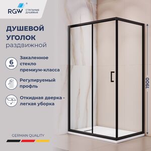 Душевой уголок RGW PA-245B 410824582-14 стекло прозрачное 120х80