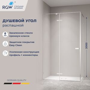 Душевой уголок RGW SV-040 353204029-11 стекло Прозрачное, профиль Хром, 120х90 см