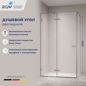 Душевой уголок RGW SV-040Gr 353204028-210 стекло Матовое-Сатинат, профиль Серый, 120х80 см