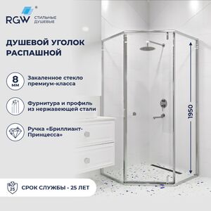 Душевой уголок RGW HO-088 350608899-11, стекло Прозрачное , 90х90 см