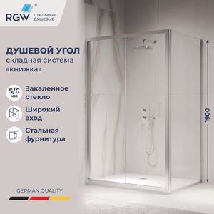 Душевой уголок RGW PA-142 (PA-21+Z-050-5) 060814202-11, стекло Прозрачное , 100х120 см