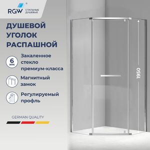 Душевой уголок RGW PA-83 78088300-11, стекло Прозрачное , 100х100 см