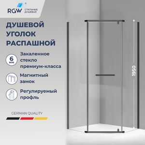 Душевой уголок RGW PA-83-B 78088388-14, стекло Прозрачное , 80х80 см