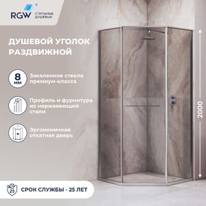 Душевой уголок RGW SV-82 