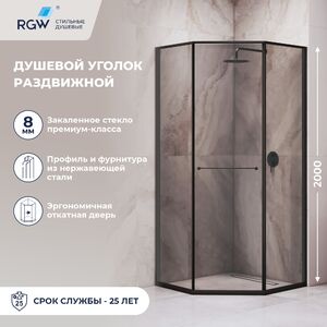 Душевой уголок RGW SV-82B 