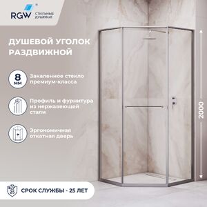 Душевой уголок RGW SV-82Gr 