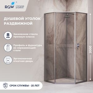 Душевой уголок RGW SV-82Gr 