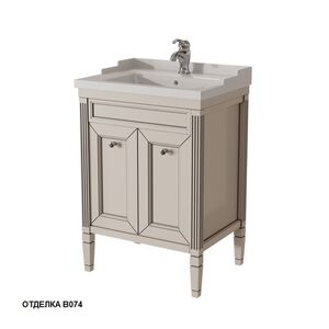 Мебель для ванной Caprigo Albion 60 цвет В074, арт. 10310