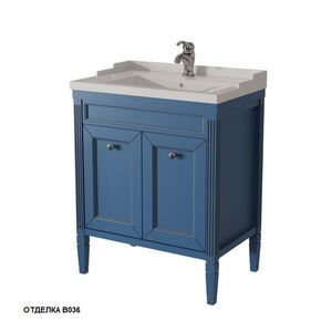 Мебель для ванной Caprigo Albion 70 цвет В036, арт. 10311