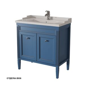 Мебель для ванной Caprigo Albion 80 цвет В036, арт. 10312