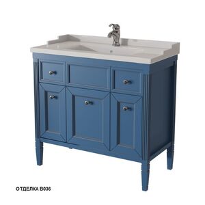 Мебель для ванной Caprigo Albion 90 цвет В036, арт. 10313