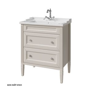 Мебель для ванной Caprigo Albion Concept 70 см 34022 цвет SF-023