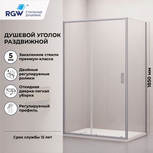 Душевой уголок RGW CL-145S 100х90, стекло Прозрачное, профиль серебро браш