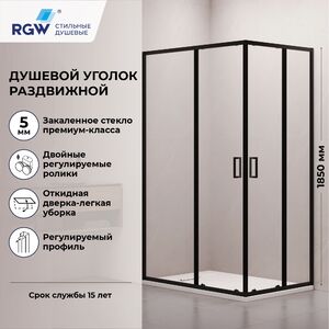 Душевой уголок RGW CL-44B NEW 100х90, стекло Прозрачное, профиль черный матовый