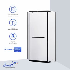 Душевое ограждение Ceruttispa ЧИКА (CHIKA) ZP91BF (90x90x195)