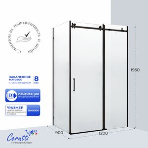 Душевое ограждение Ceruttispa ЧЕЗАС (CEZA'S) 120BF R (120x90x195)
