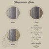 Душевая дверь Migliore Diadema 90 ML.DDM-22.592.TR.DO петля слева, профиль золото, стекло прозрачное/декор