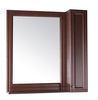 Зеркало ASB-Woodline Берта 85 со шкафчиком цвет орех