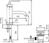 Смеситель для раковины Jacob Delafon Purist E14402-4A