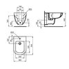 Биде подвесное Ideal standard Tempo T510001