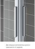 Душевой уголок Kermi Cada CKE2L10020VPK+CKE2R10020VPK 100х100