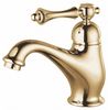 Смеситель Ganzer Severin GZ77011E для раковины золото