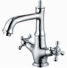 Смеситель Ganzer Constantin GZ 09013 для раковины