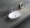 Раковина CeramaLux 9397 цвет белый