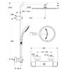 Душевая система Ideal Standard Ceratherm 100 A6246AA