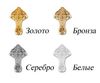 Ванна Эстет Царская 170х73 из искусственного камня ножки белые