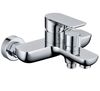 Смеситель Grohenberg GB8009CR для ванны с ручным душем хром